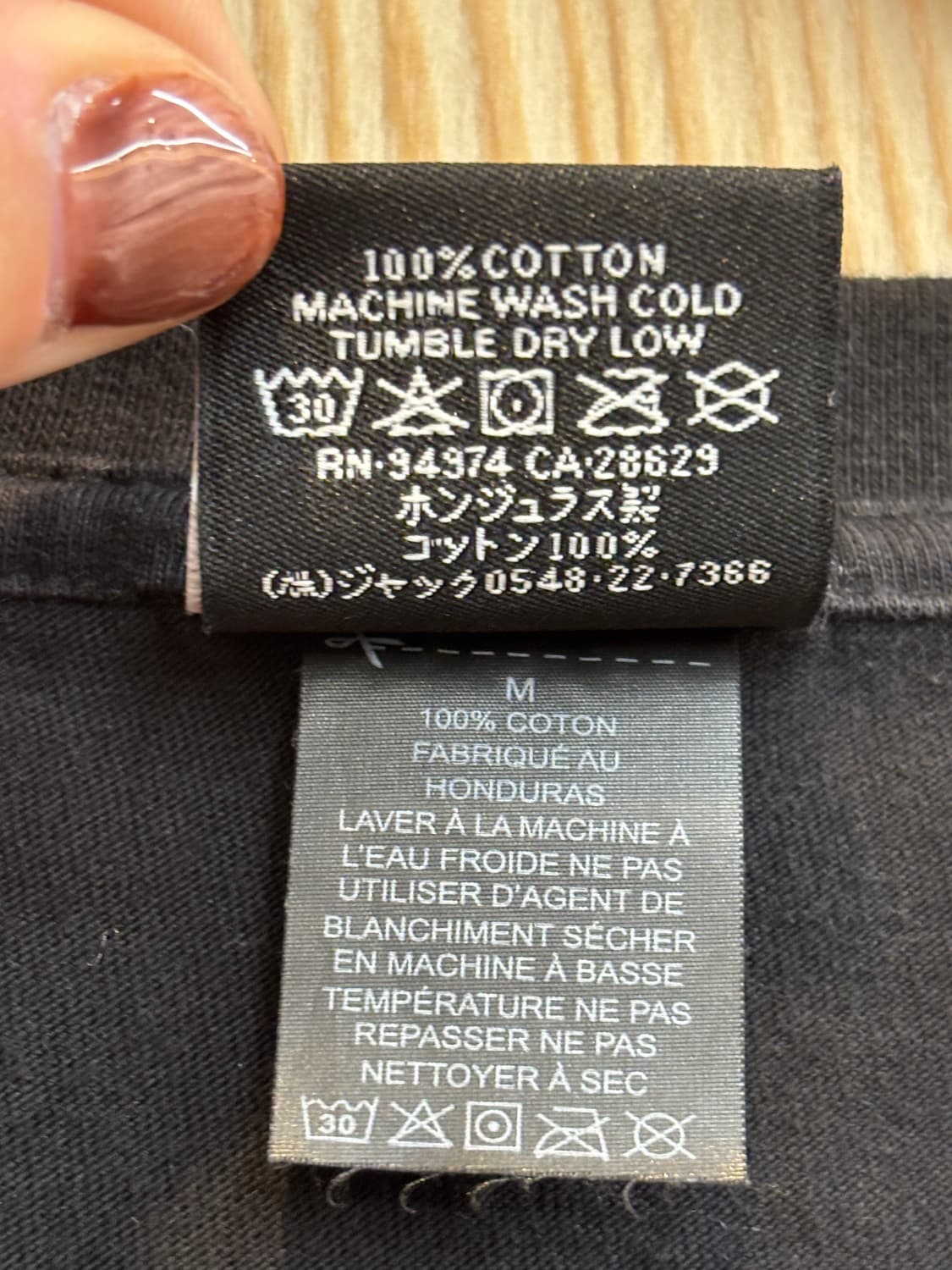 스투시 터프기어 인터내셔널 반팔 상품이미지9