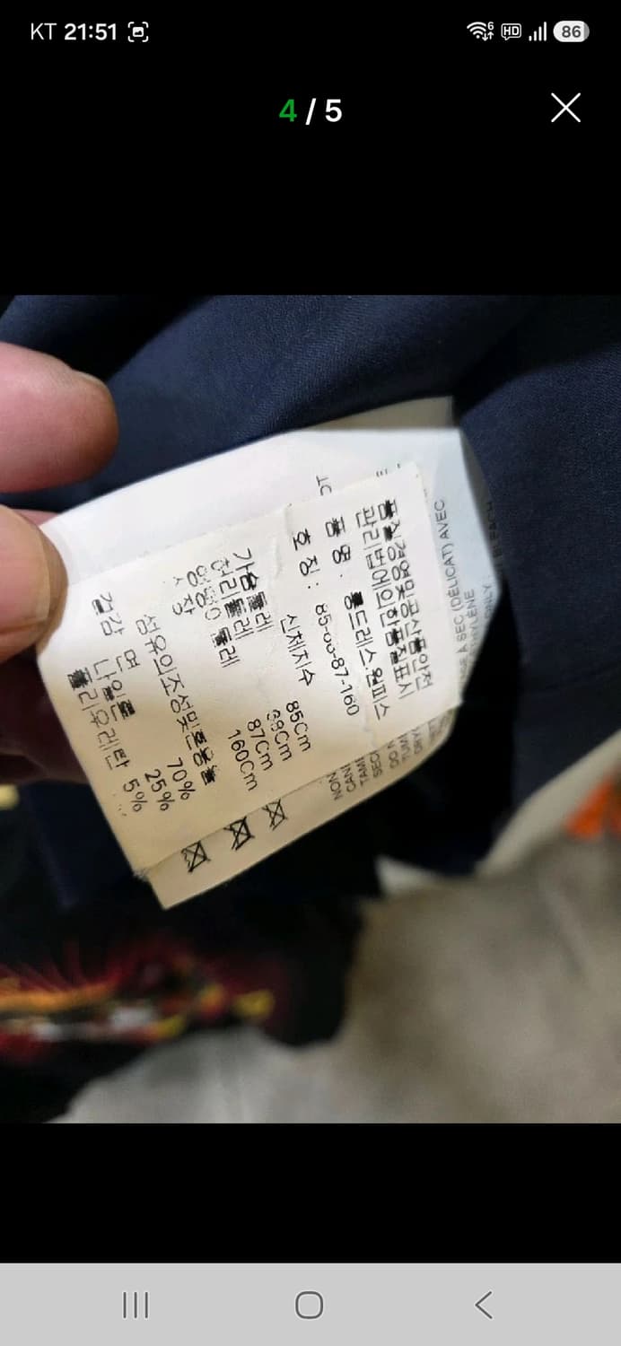 질샌더 원피스 상품이미지4