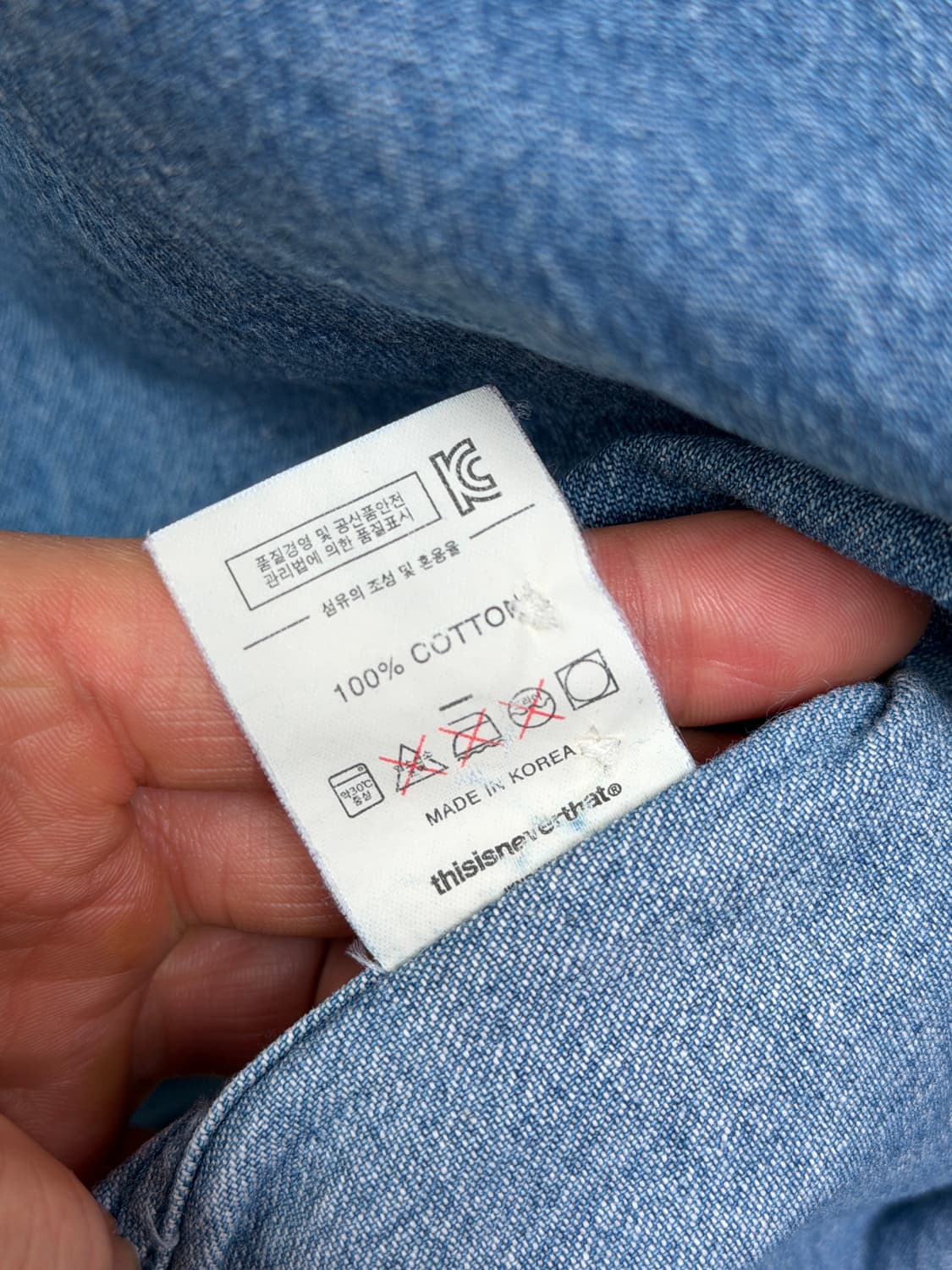 Thisisneverthat 디스이즈네버댓 데님 셔츠 L 상품이미지6