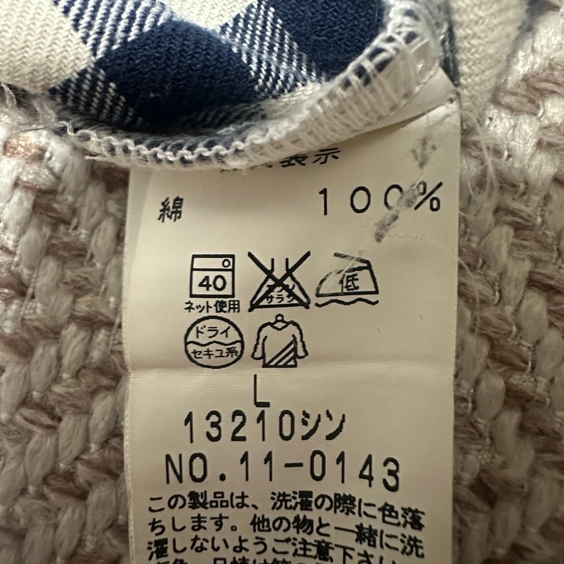 JOHNBULL japan made check shirt 상품이미지5