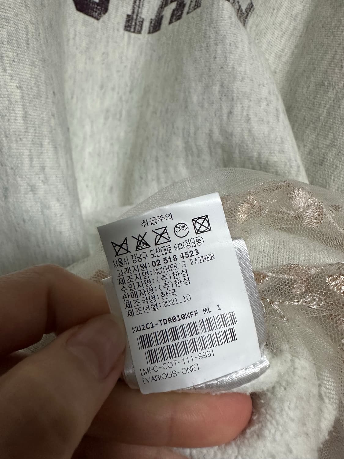 JPN Mother's Father 22 이소재 원피스 그레이 상품이미지6