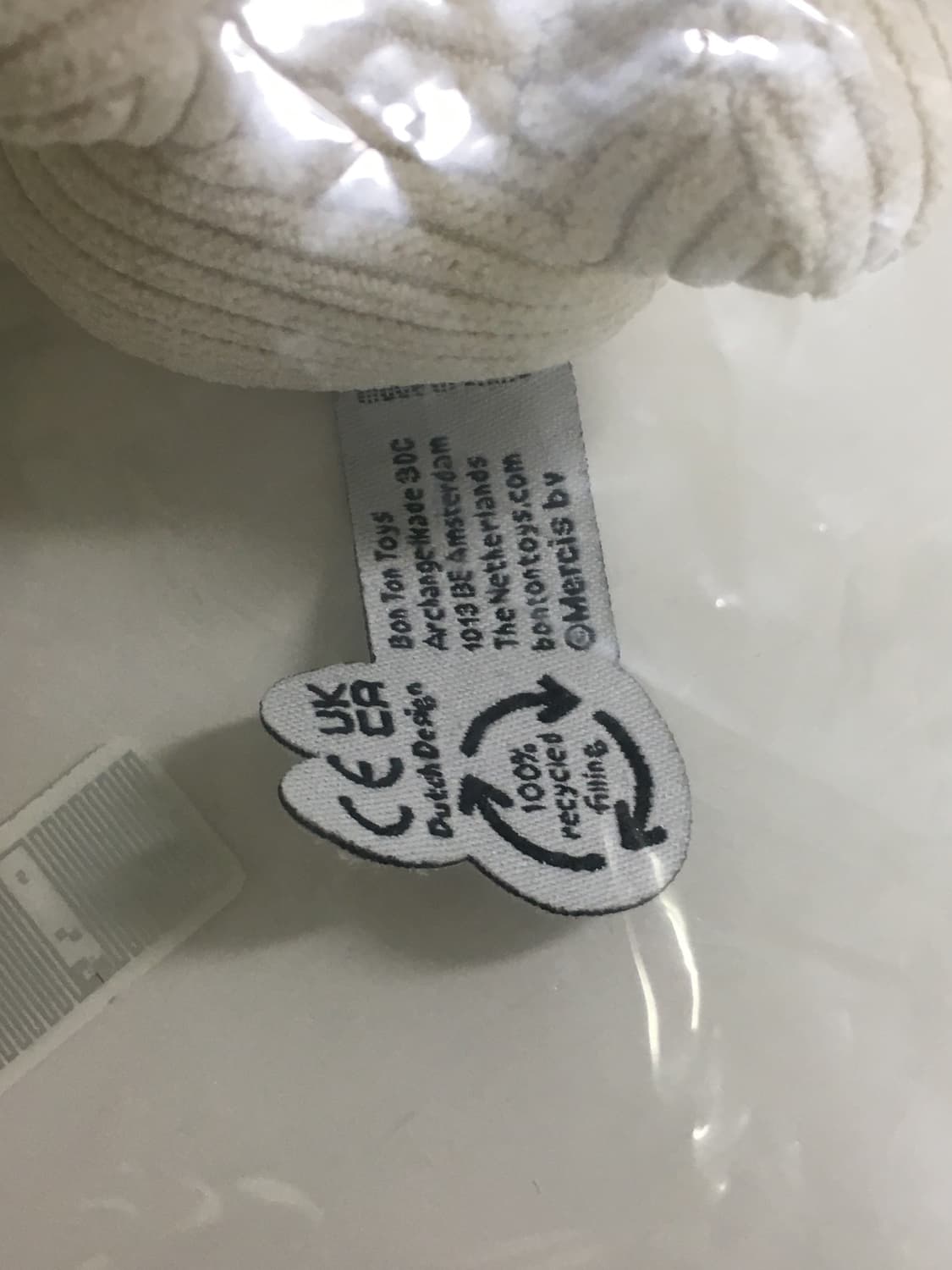 본톤토이 코듀로이 미피 인형 키링 상품이미지3