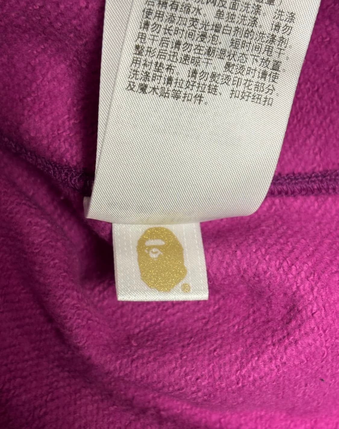 베이프 후드집업 아수라 상품이미지3