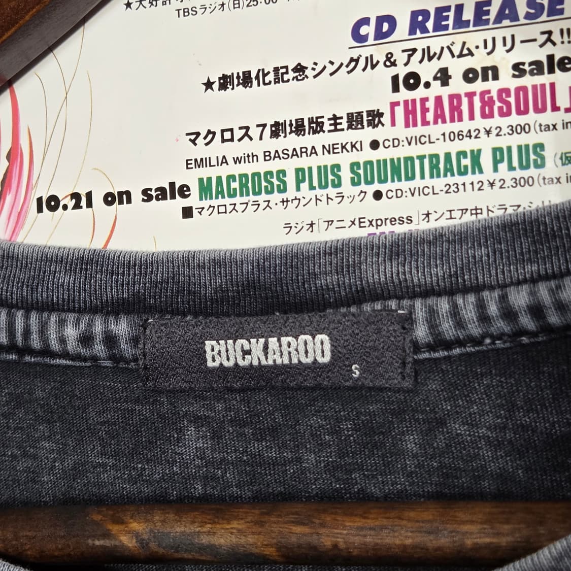 버커루 스터드 빈티지 프린팅 펑크 롱슬리브 상품이미지7