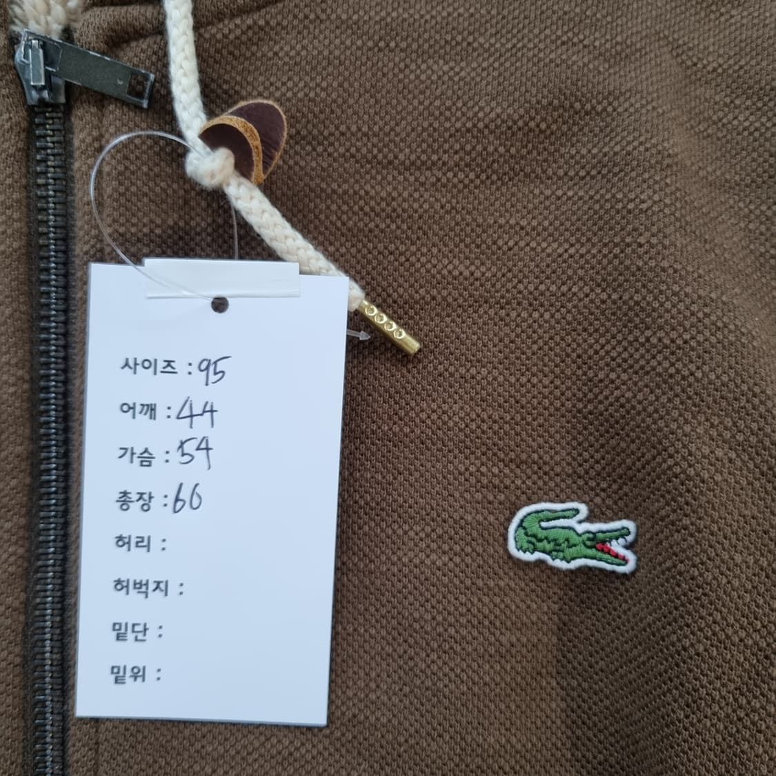 라코스테 후드집업 브라운 상품이미지4