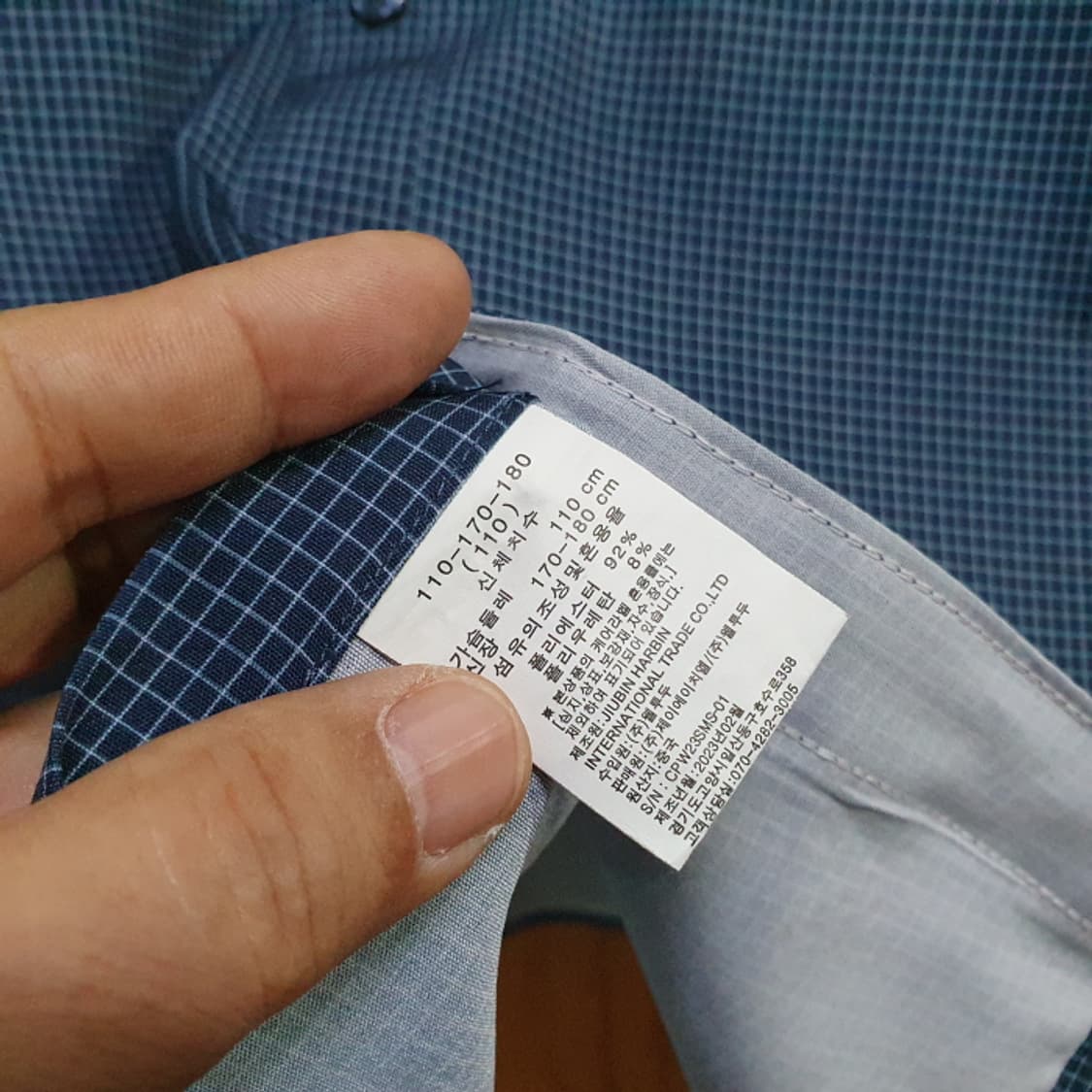 PAT CERINI 긴팔셔츠(110) 상품이미지4