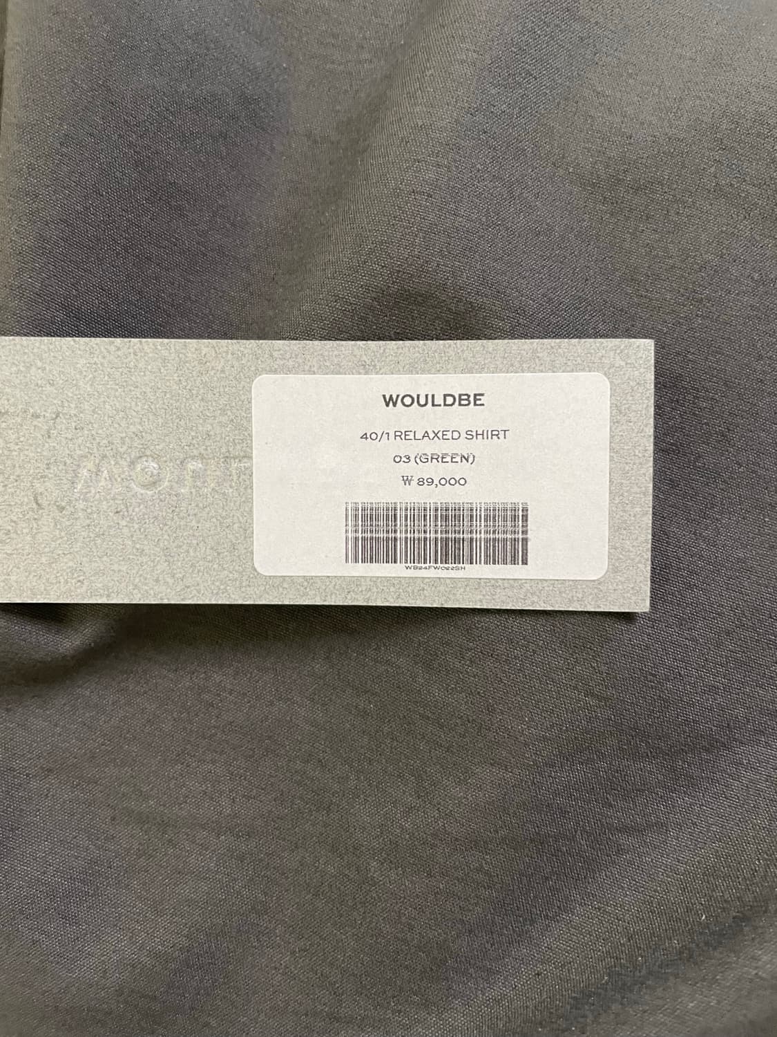 우드비 셔츠 상품이미지3