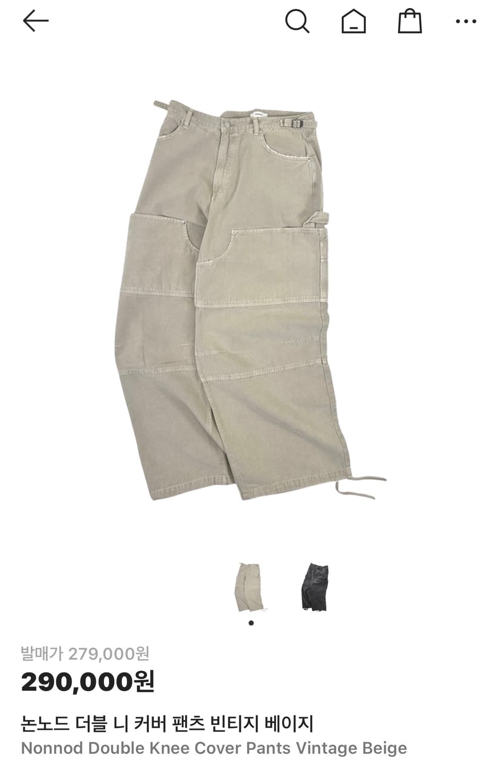 (2) 논노드 더블니 커버 팬츠 빈티지 베이지 상품이미지1
