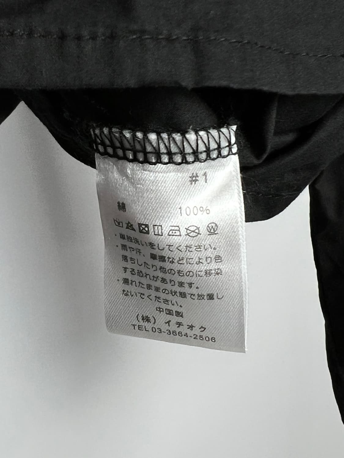 MERLOT 블라우스 상품이미지6