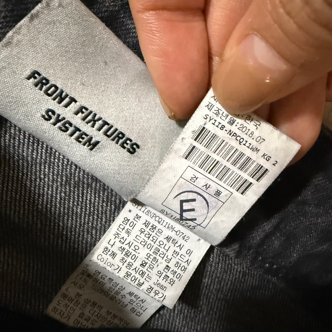 시스템 데님 와이드팬츠  상품이미지3