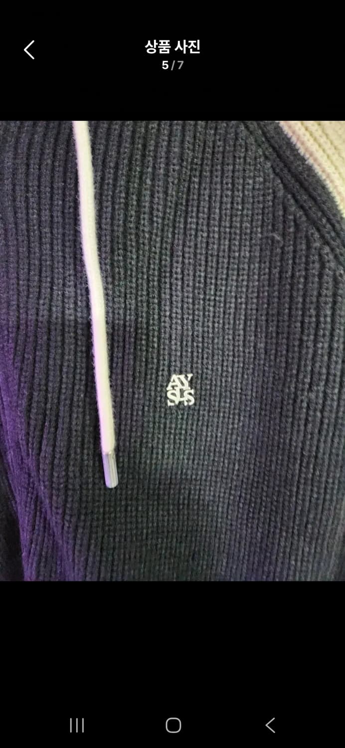 ALYXSE 앨리스 블랙/아이보리 후드 니트집업 M/총장70/가슴63/ 상품이미지4