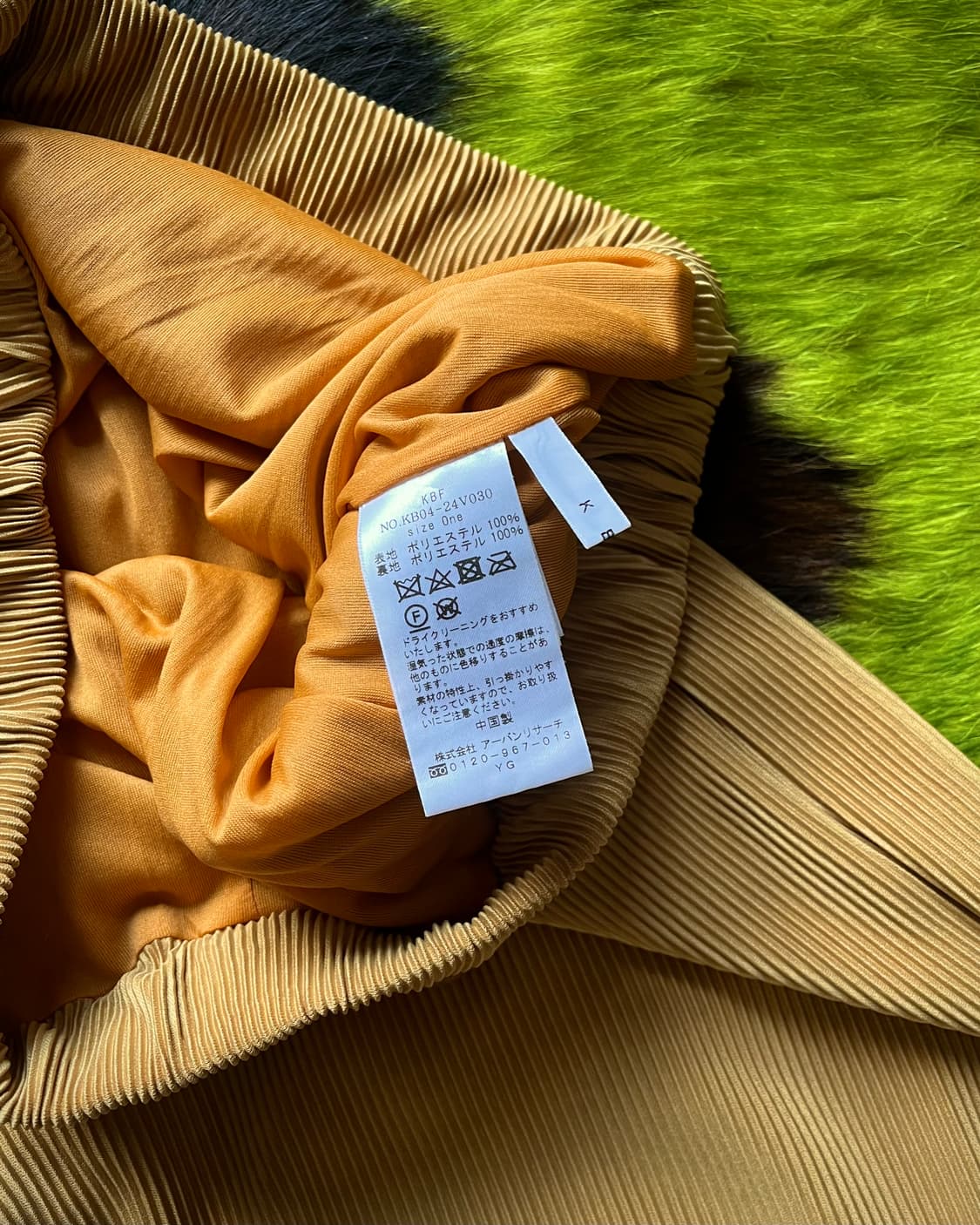 KBF ケービーエフ Wide Mustard Pleats Trouser 상품이미지7