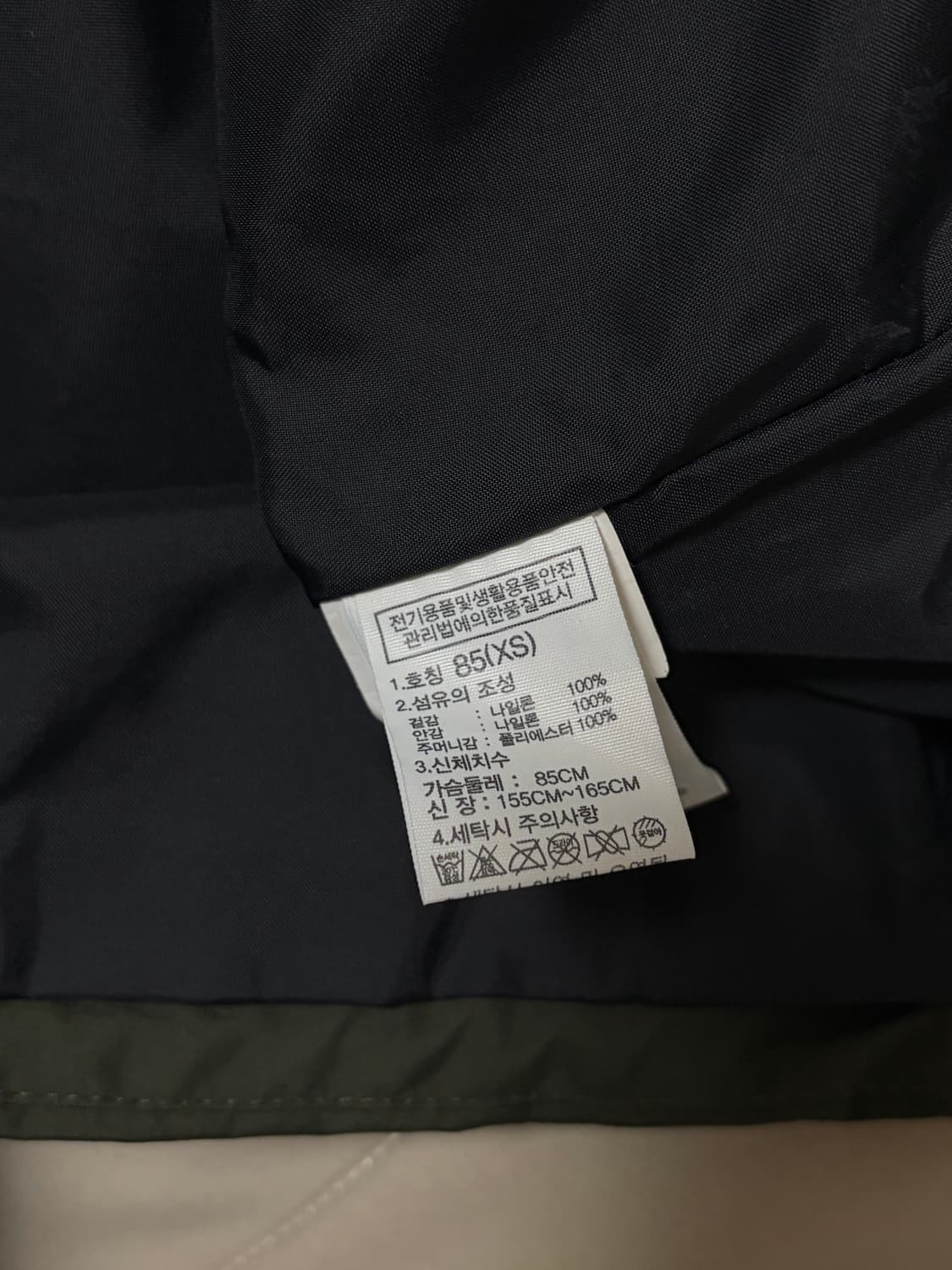 노스페이스 화이트라벨 아노락 카키 남녀공용 상품이미지5