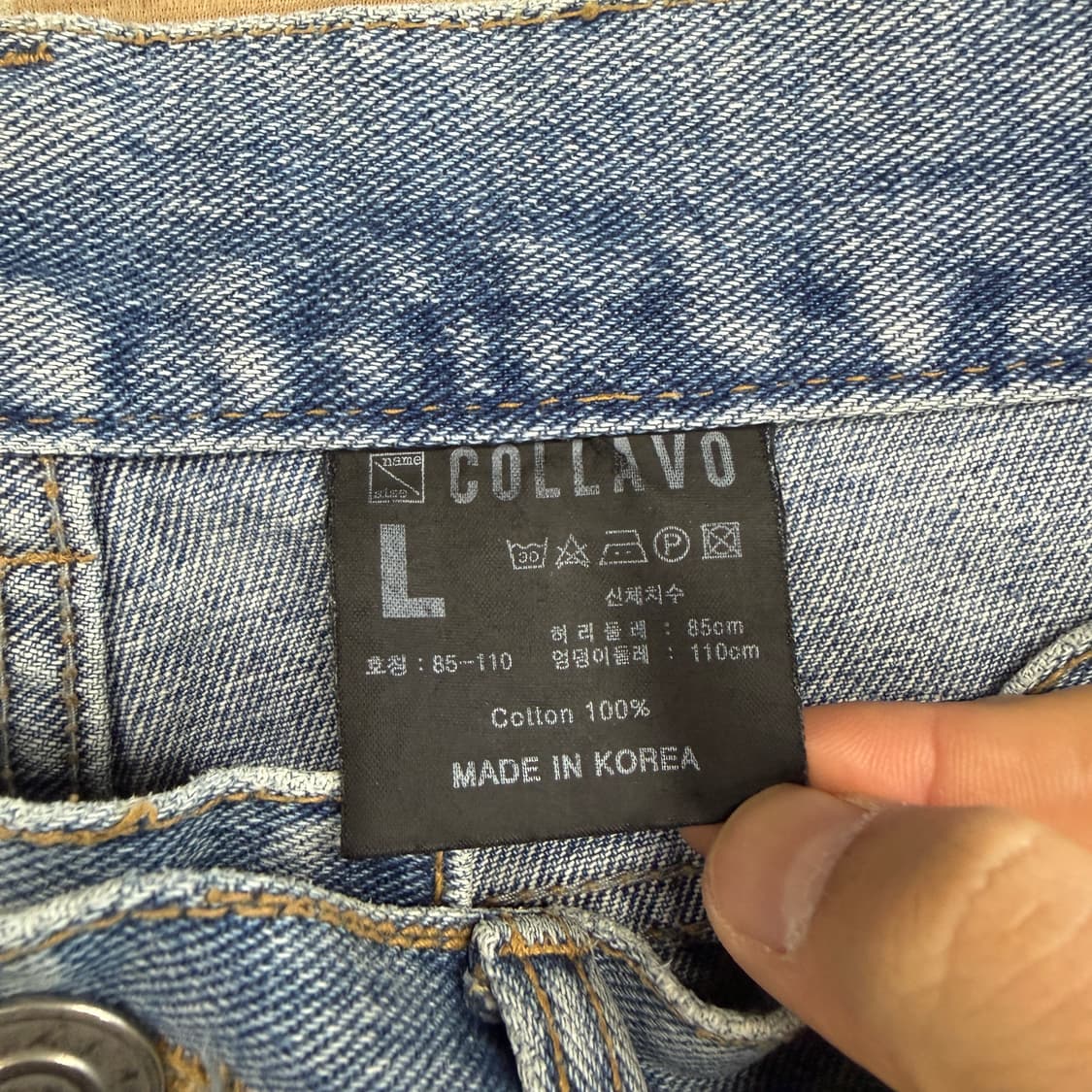 (L)콜라보 Collavo 더블니 데님팬츠 상품이미지2