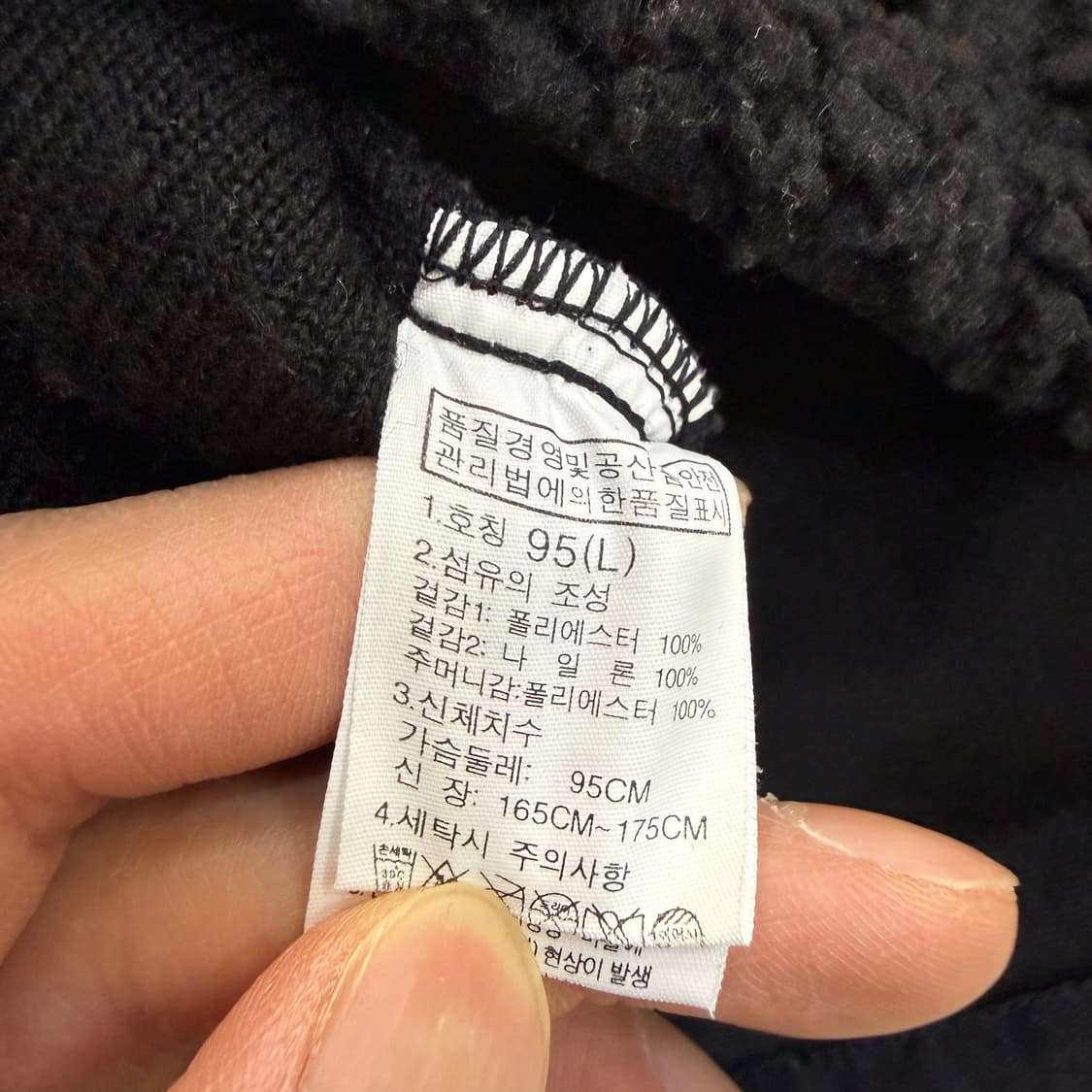 95 노스페이스 데날리 플리스 자켓 0326T 상품이미지4