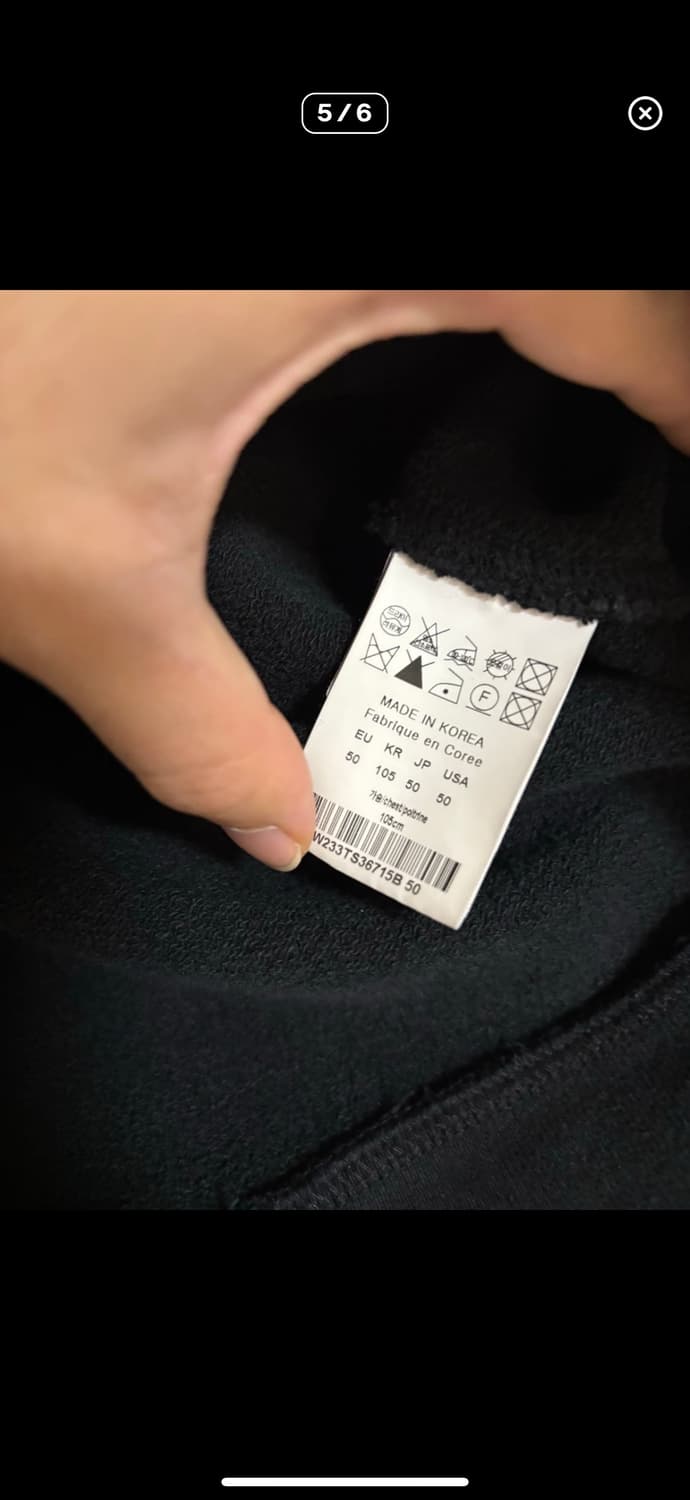 우영미 후드티 50 상품이미지5