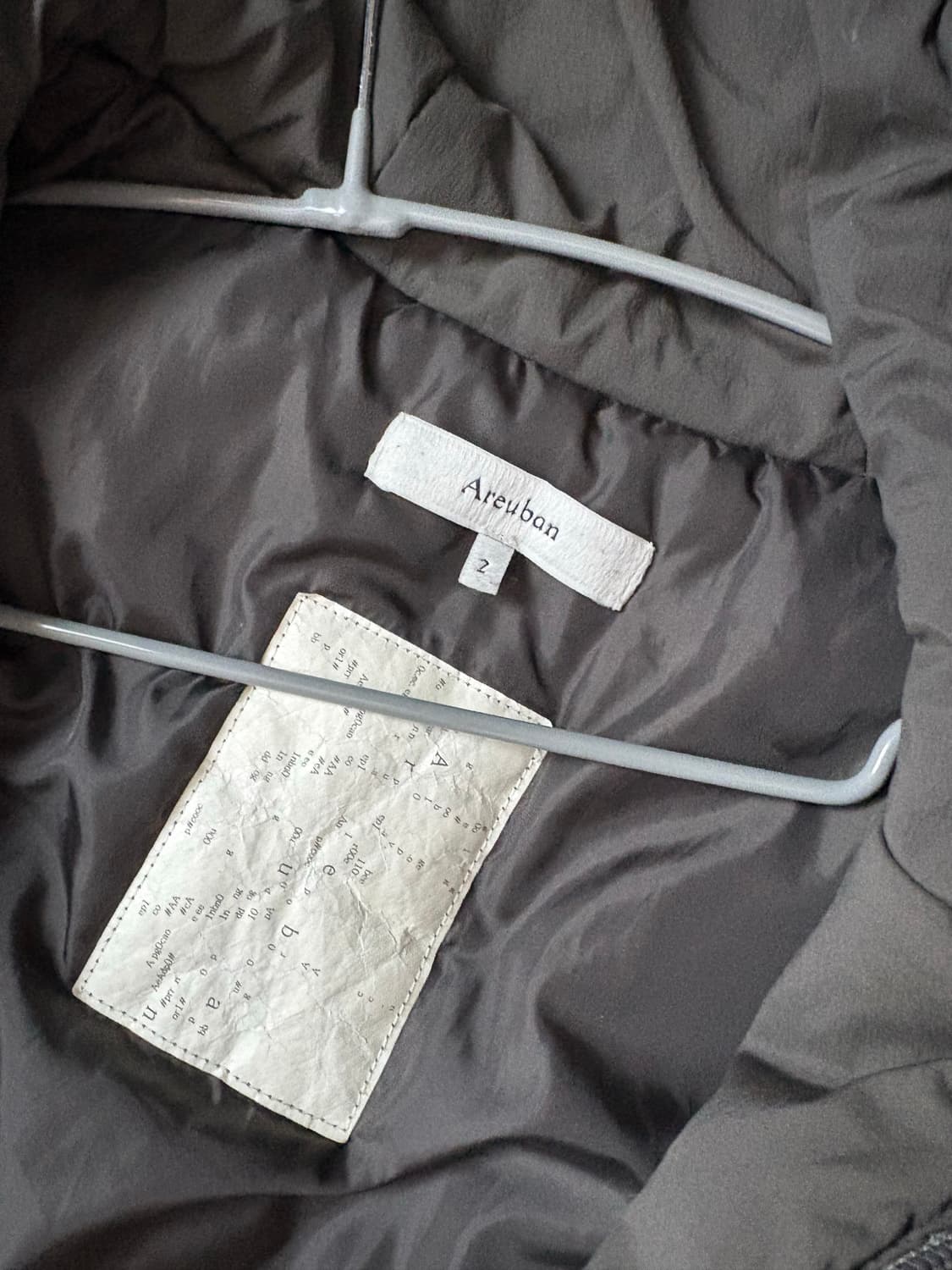 [2] 아르반 라이트 쉘 패디드 자켓(라패자) 브라운 상품이미지3