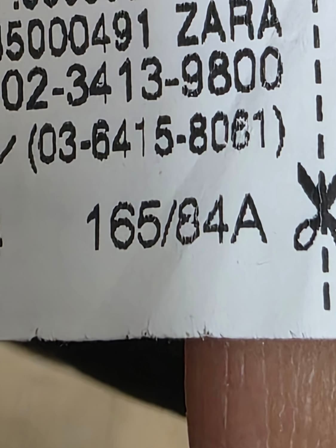 자라 애니멀 프린트 미니 드레스 원피스 S 상품이미지9