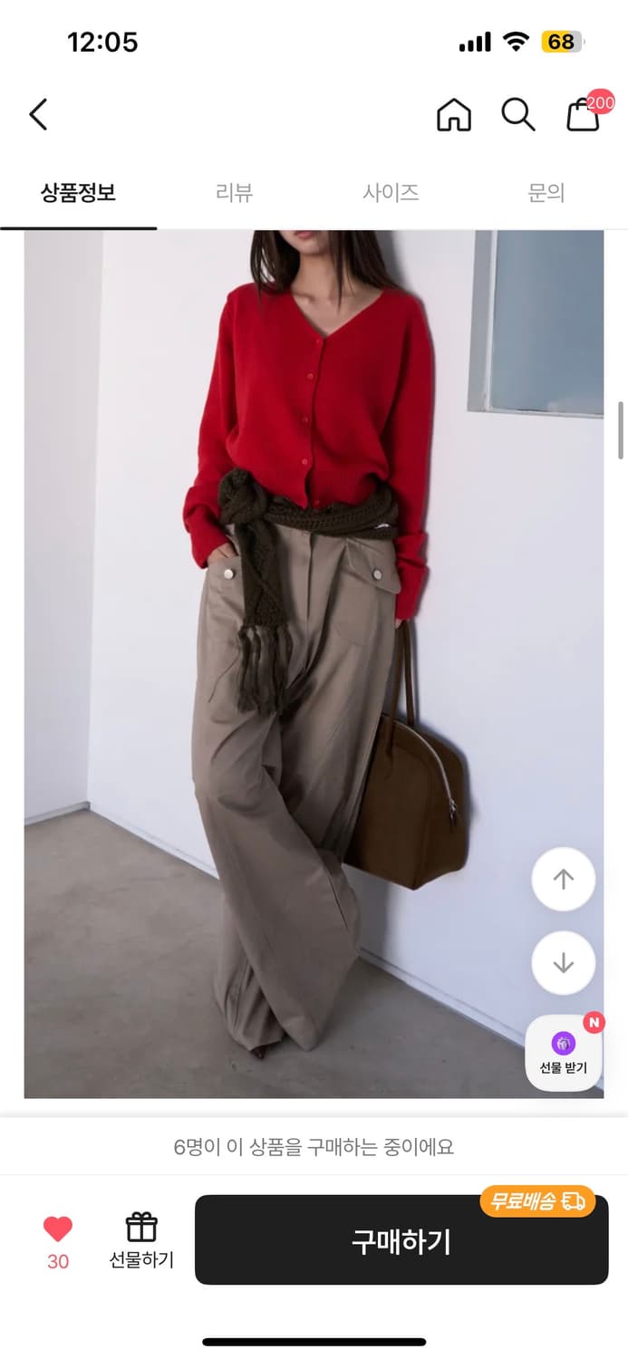 랩트 pale round pocket pants 상품이미지2