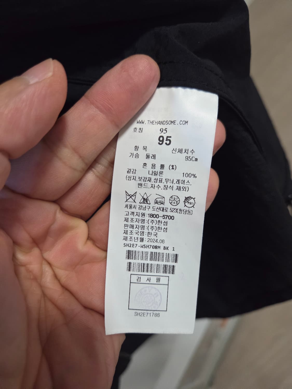 시스템 나일론  오버셔츠형 자켓 상품이미지6