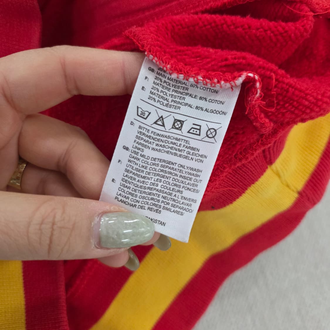 [실측] 아디다스 스웻 바시티 자켓 0202J 상품이미지5