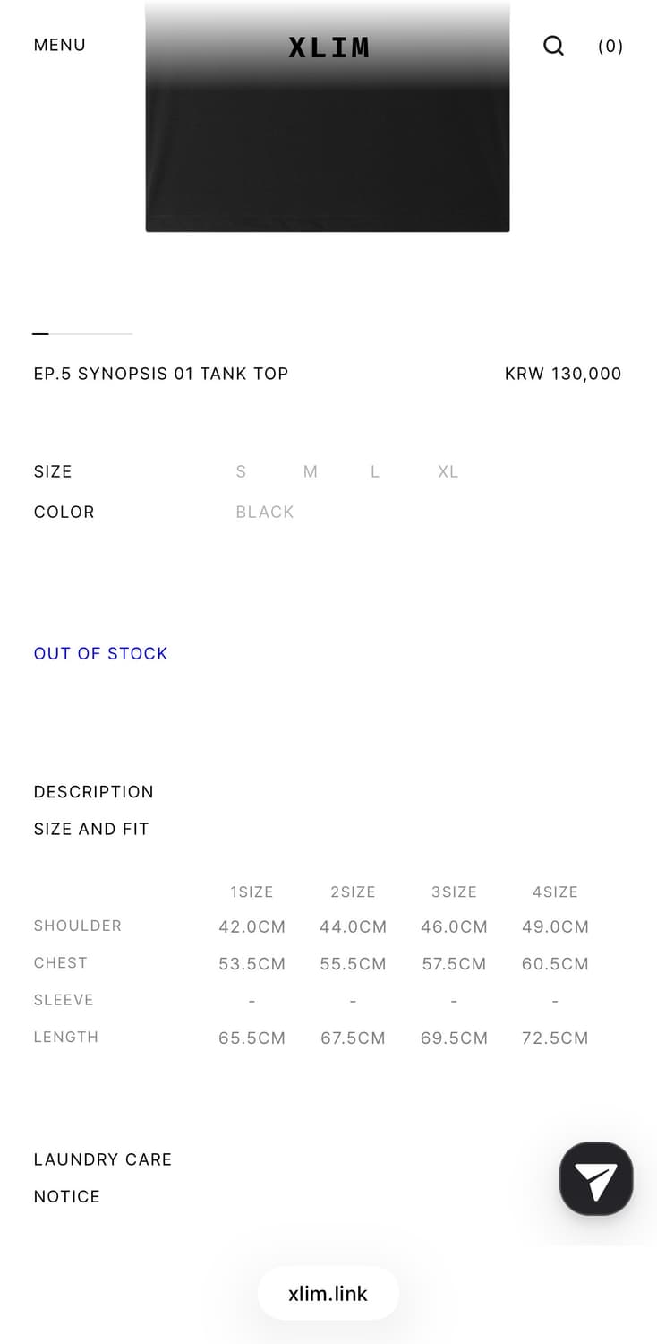 Xlim EP.5 슬리브리스 상품이미지5