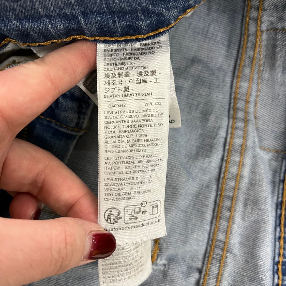 [36] 리바이스 511 슬림핏 데님팬츠 청바지 0114M1 상품이미지3