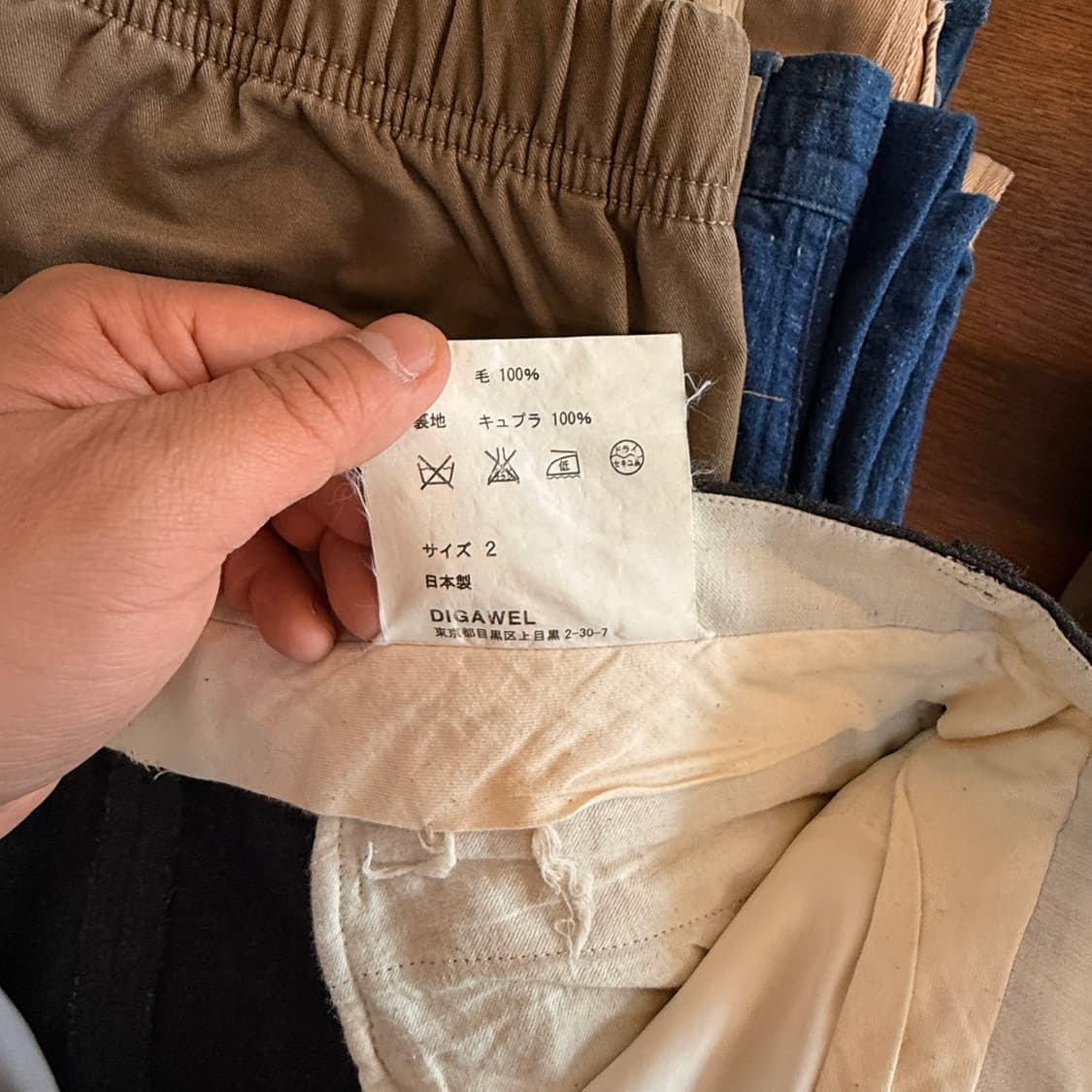 디가웰 투 패브릭 크롭 슬랙스 팬츠 2 size 상품이미지7