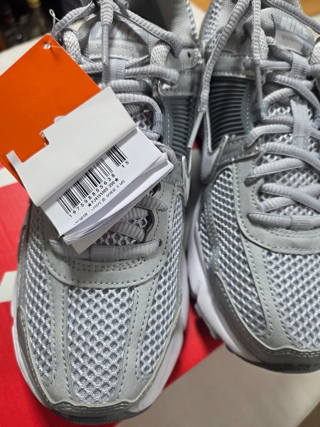 나이키 보메로 울프 그레이 화이트 새제품 250 상품이미지4