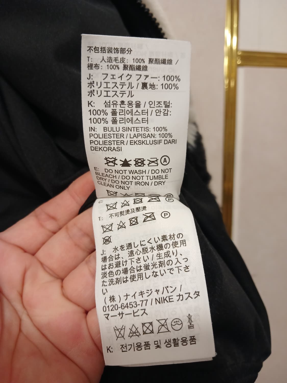 나이키 스우시 정품 여성 퍼 자켓 S 사이즈 상품이미지7