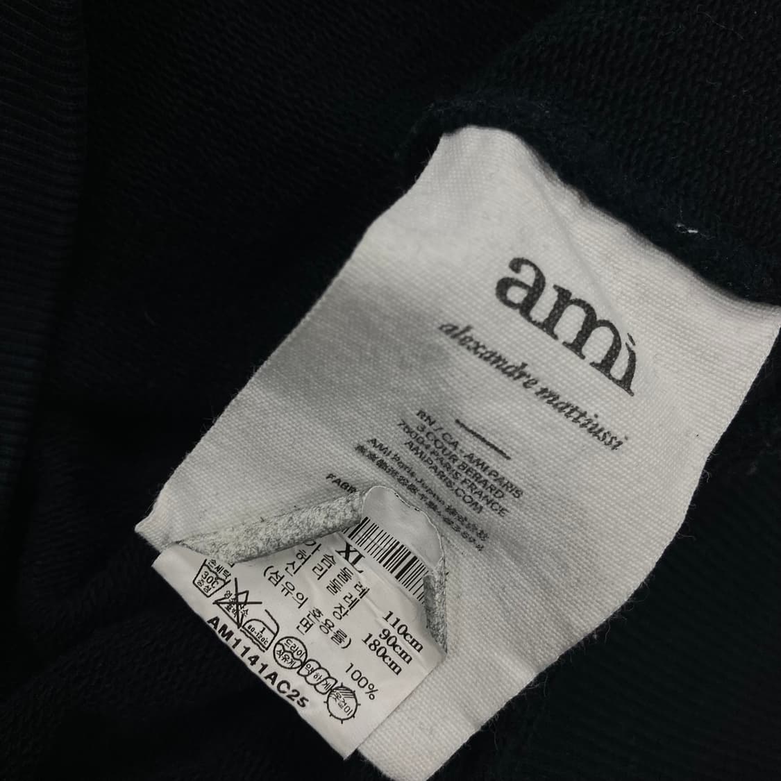 아미 블랙 컬러 스몰 하트 로고 맨투맨 상품이미지4