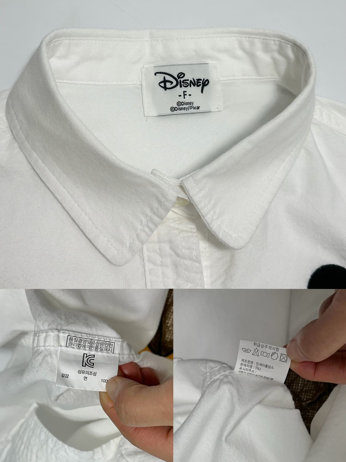 디즈니 미키마우스 화이트 코튼 셔츠 상품이미지10