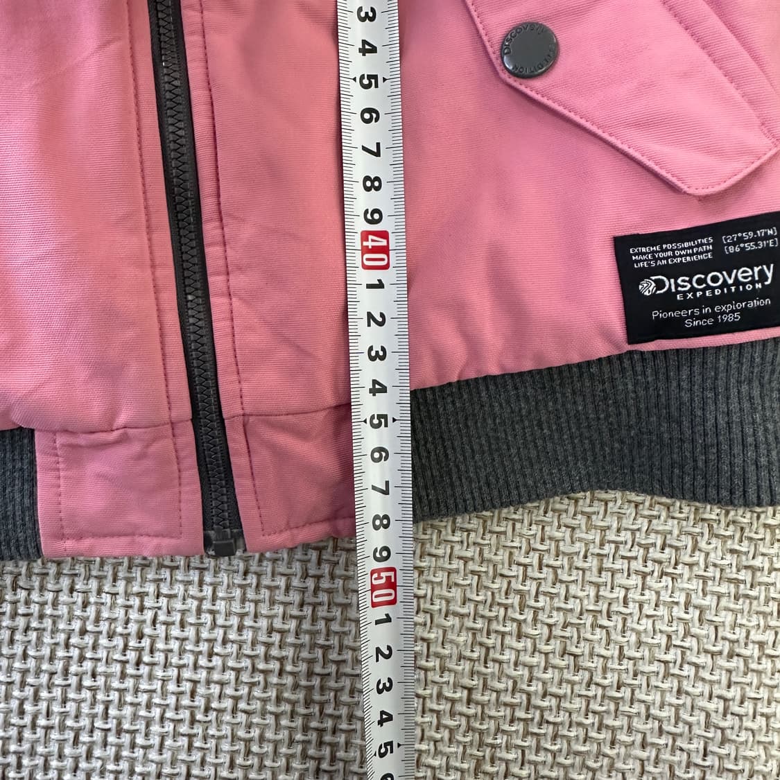 120 디스커버리 키즈 자켓 0427D 상품이미지6