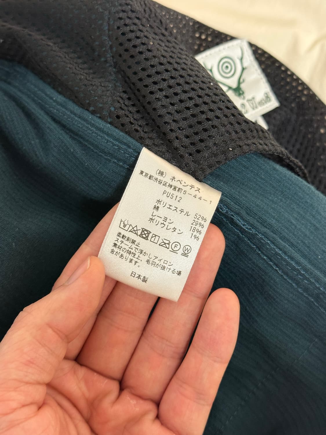 south2west8  바지 상품이미지6