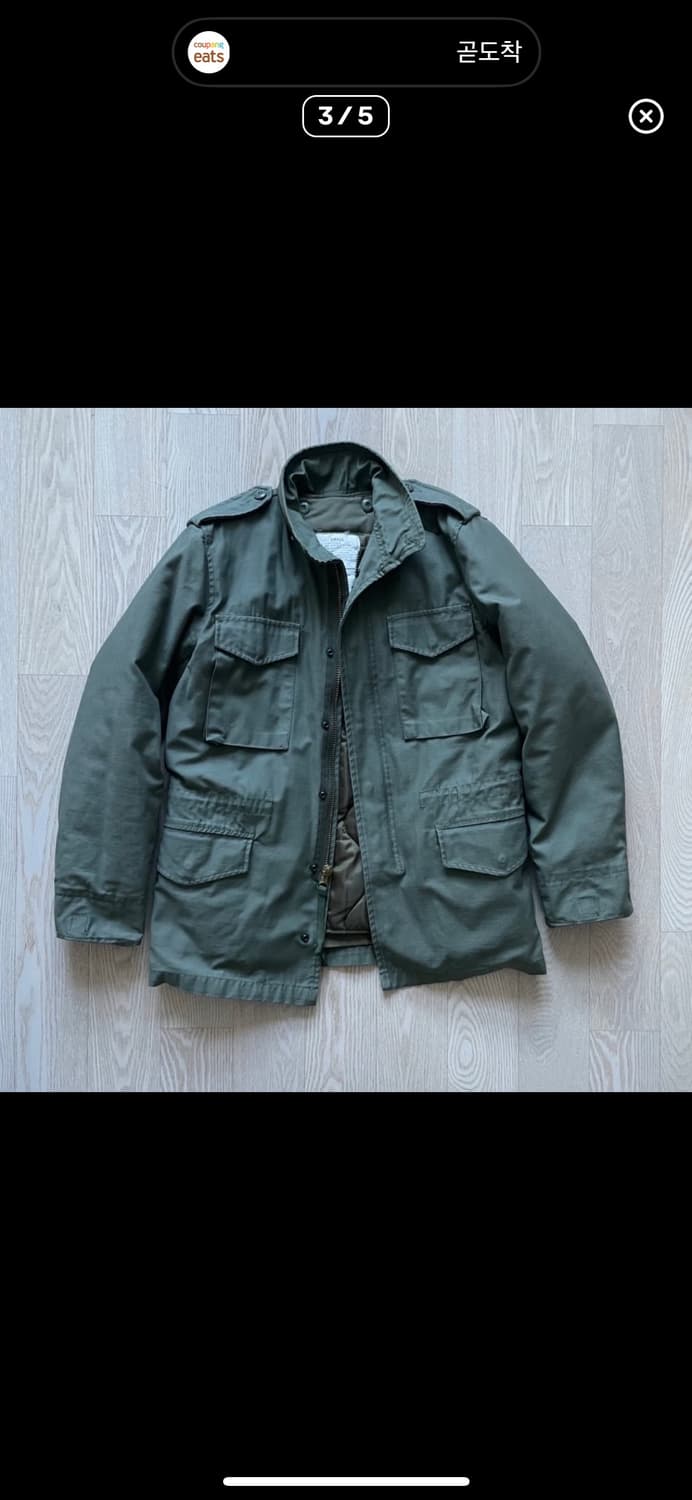 GALLS M65 original field jacket 상품이미지2