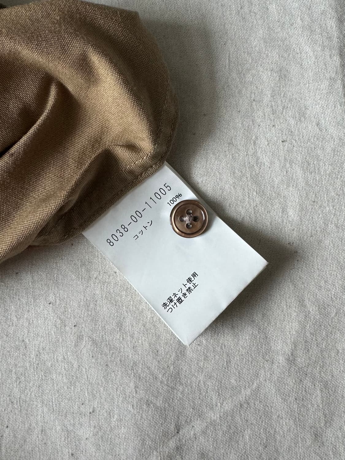 Nigel Cabourn Ofen Collar Shirt 상품이미지5
