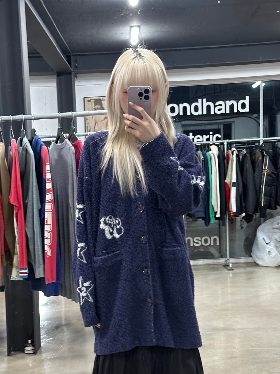 히스테릭 글래머 부클레 소재 가디건 상품이미지1