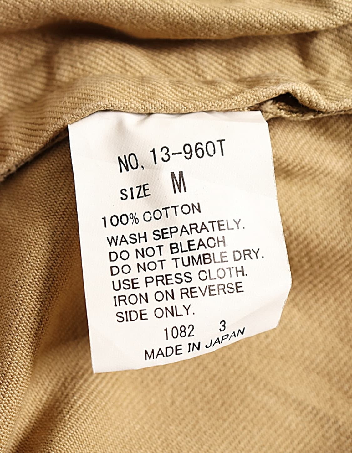 D.M.G Relax-Fit Chino Pant (27~28) 상품이미지9