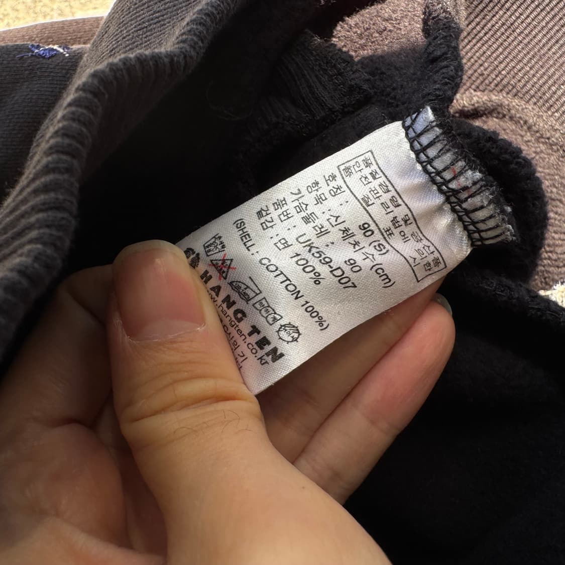 행텐 다이아 로고 패턴 후드집업 상품이미지8