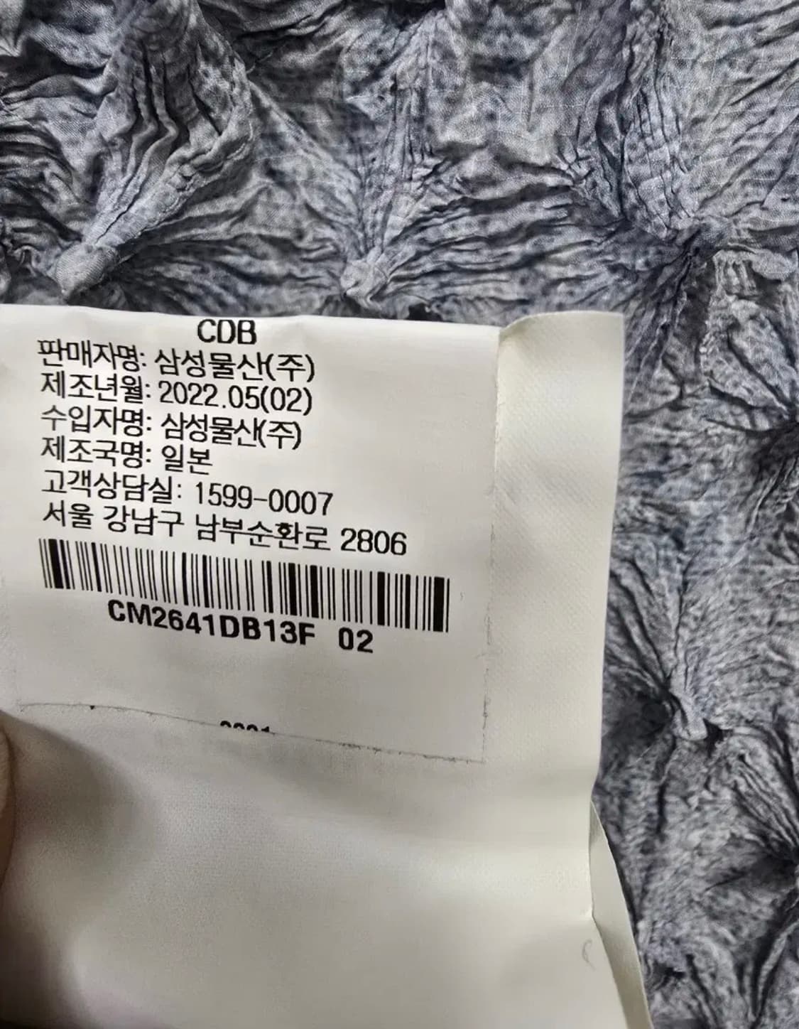 더블렛 22FW 시보리 후드 상품이미지4