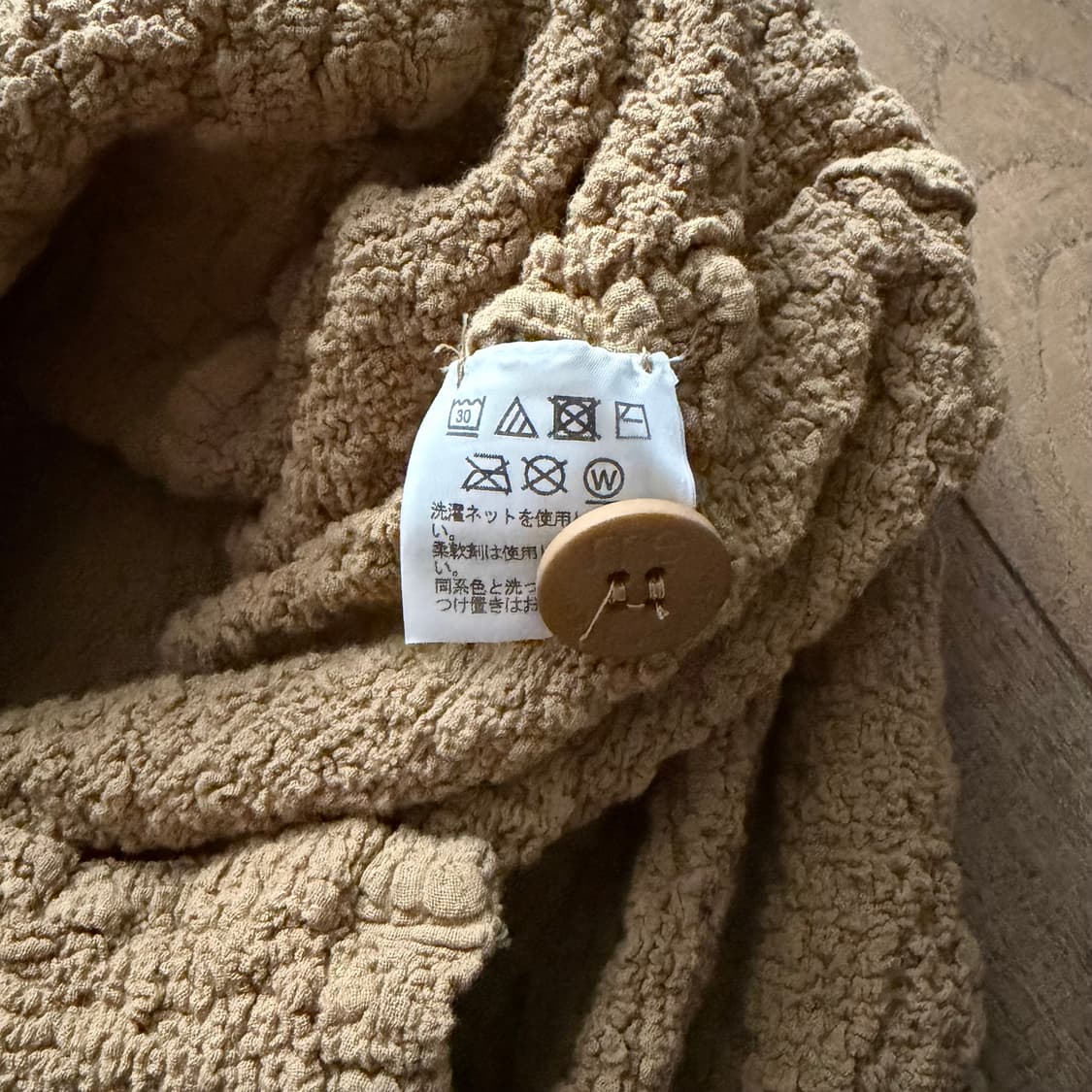 Beige Wrinkle Jacket 상품이미지8