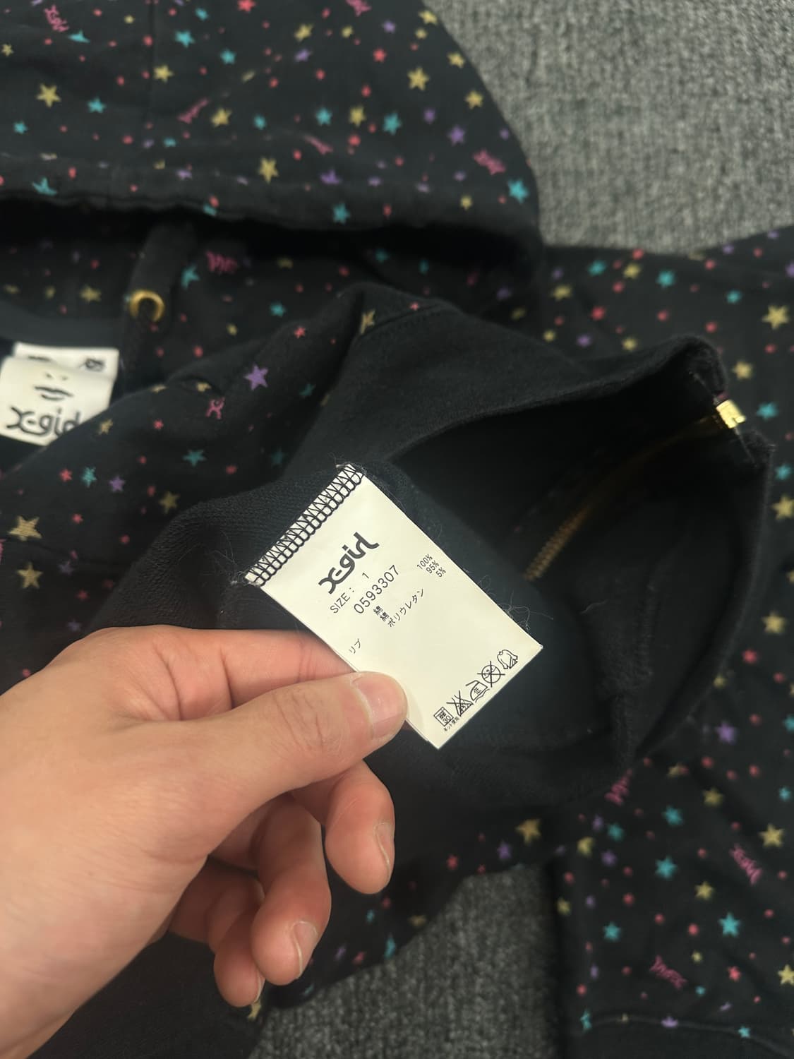 1 size) 엑스걸 빈티지 후드집업  상품이미지6
