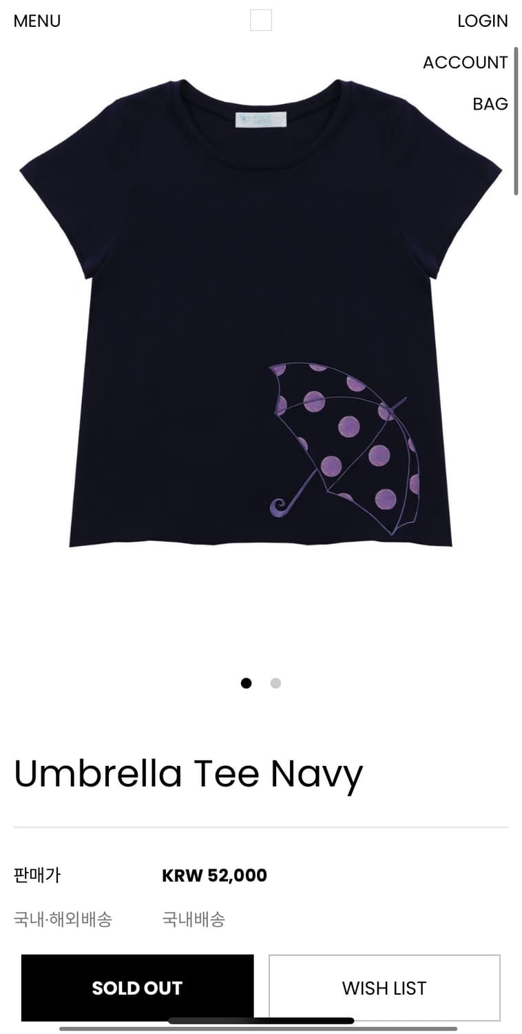 oshigh umbrella tee navy 상품이미지1