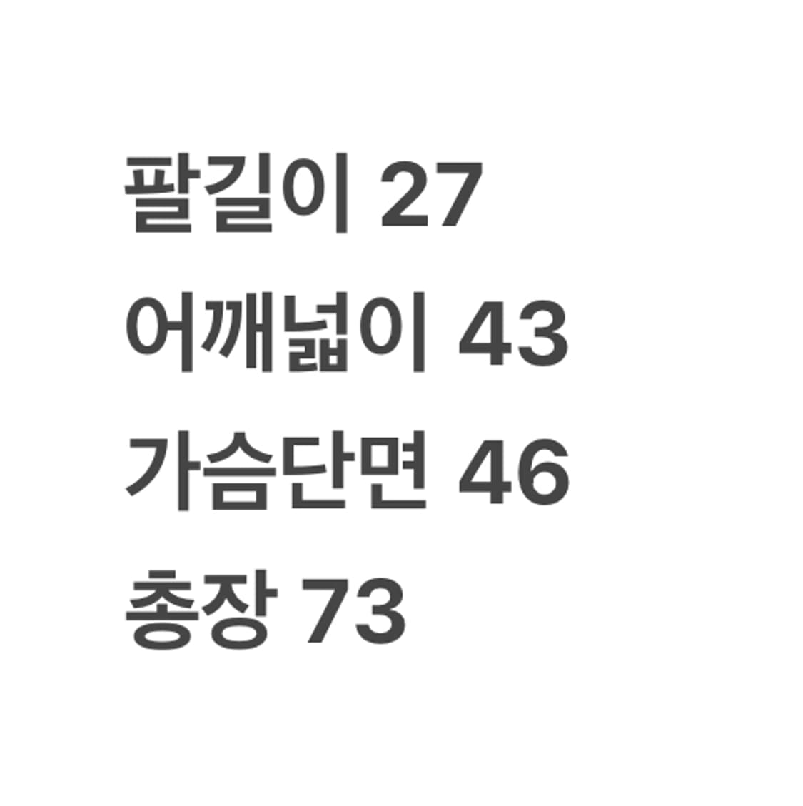 [정품/100] 첼시 FC 삼성전자 아디다스 유니폼 c1 상품이미지6