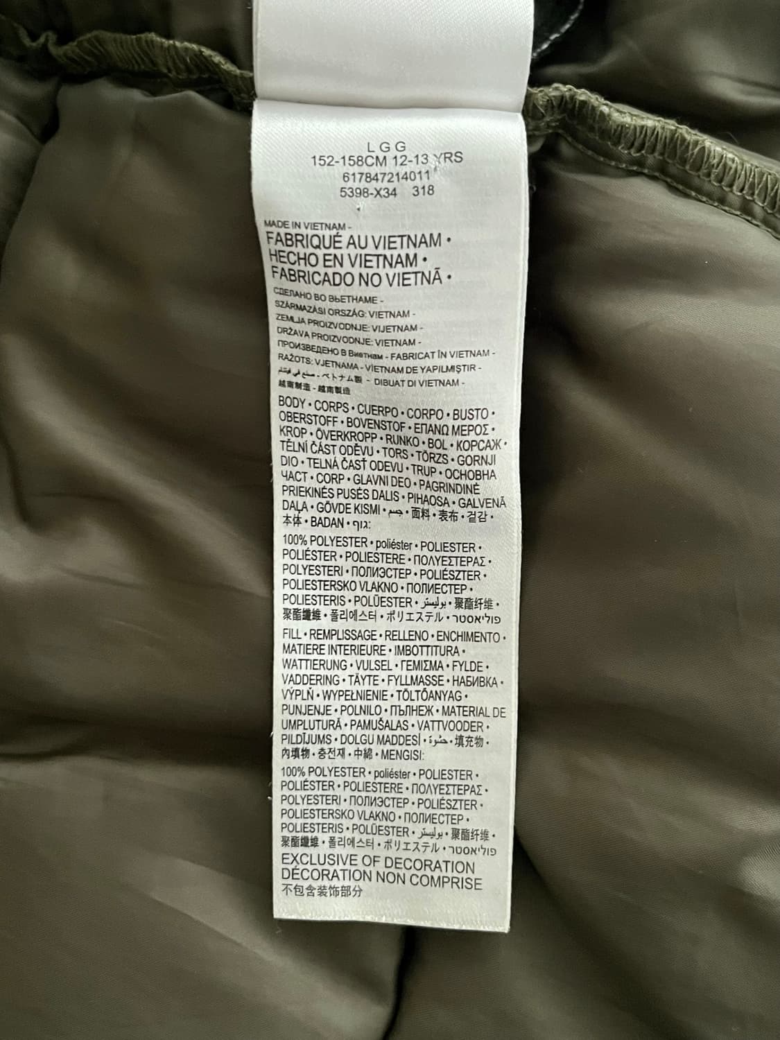 L) 12-13y 조던 키즈 경량 패딩 점퍼 상품이미지6