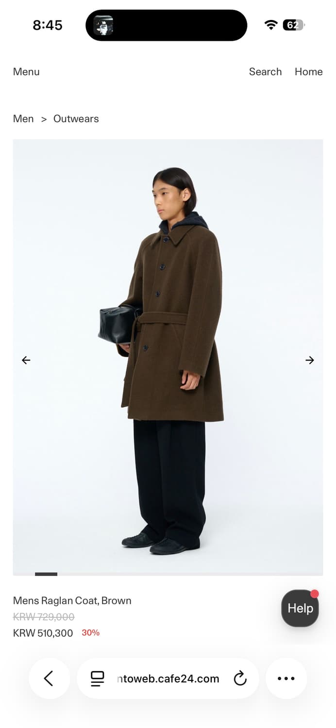 [M] 아모멘토 래글런 하프코트 브라운 상품이미지3