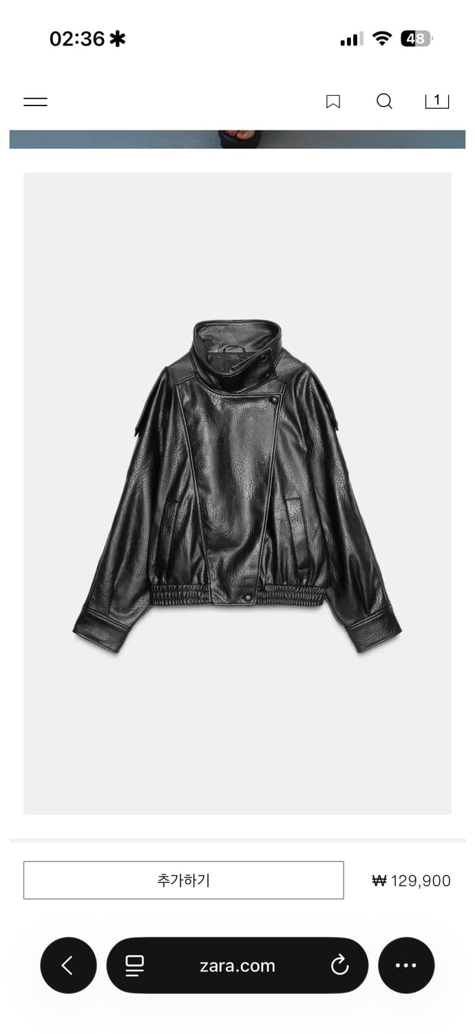 자라 페이크 레더 점퍼 S size 상품이미지1