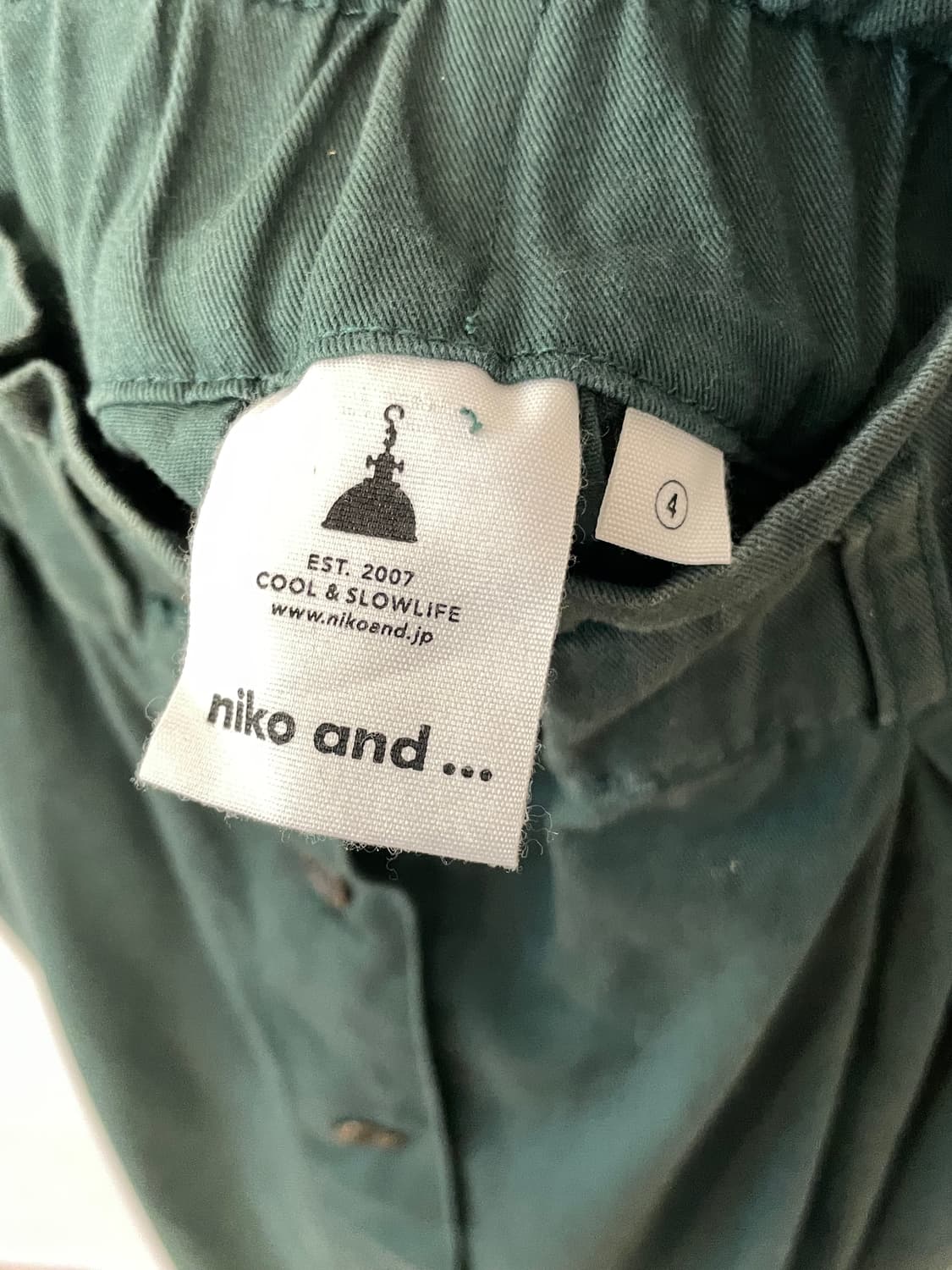 니코앤드 롱 스커트  상품이미지9