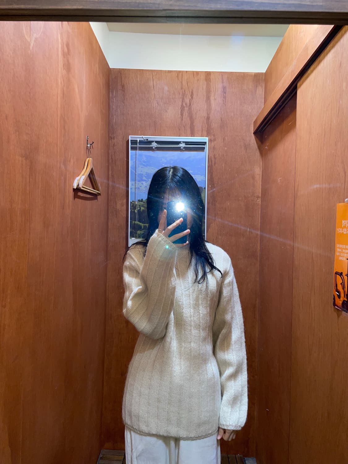 (M) 아메리칸 빈티지 목폴라 니트 상품이미지1