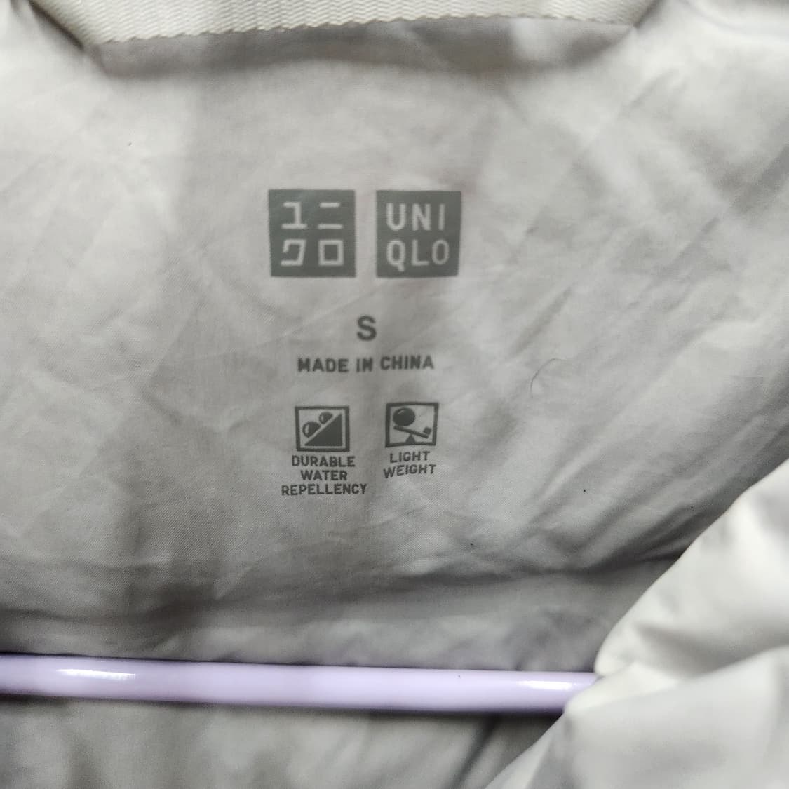 유니클로 다운 경량패딩(패딩주머니 O)  M 상품이미지5